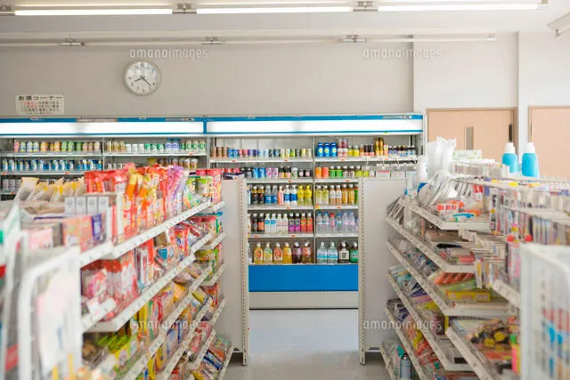 convenience store