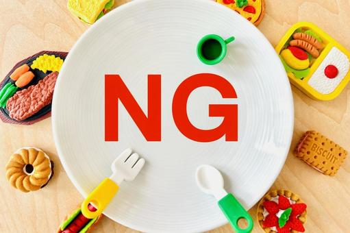 NG meal